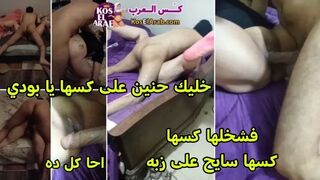 بودي فحل خاضعه لوه نااكي خرمي من وراء على واقف انا وسحت تحت زوبره على اخيير