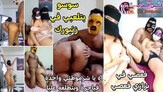 موومس مصرية محجبة جابة حفل وصاحبتها الفيرجين يتناكوا قدامها احلا فحل مصري يعرف ازاي يهيج الحريم
