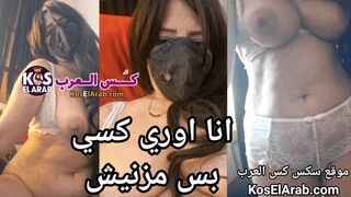 جوزي ميت حنتاك من وين حسيت فيني يا رجالة مصرية سهرة