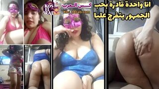 مش مستحملة سخونية جسمها اخر الليل  صابحتها تشغلها وتولعها اوي خلتها تقلع وتفتح تانجو شرمطة ودعارة مصري  على طيازها