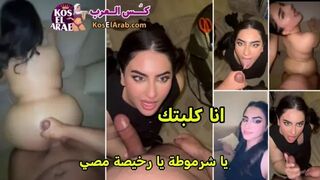 قحبة كيرفي تدلع على زوبر حبيبها رضاعة محترفة